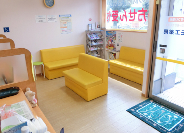 北条トモエ薬局 内装 1