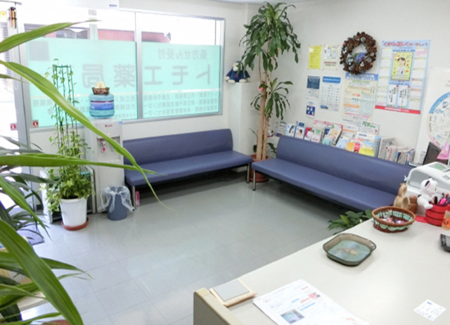 トモエ薬局 内装 1